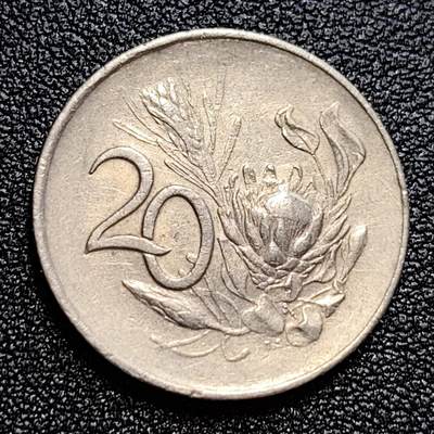 泉币菌-第59场-各国老币铜币场 帝王花 南非20分镍制硬币 1965年 24.2毫米 6.0克
