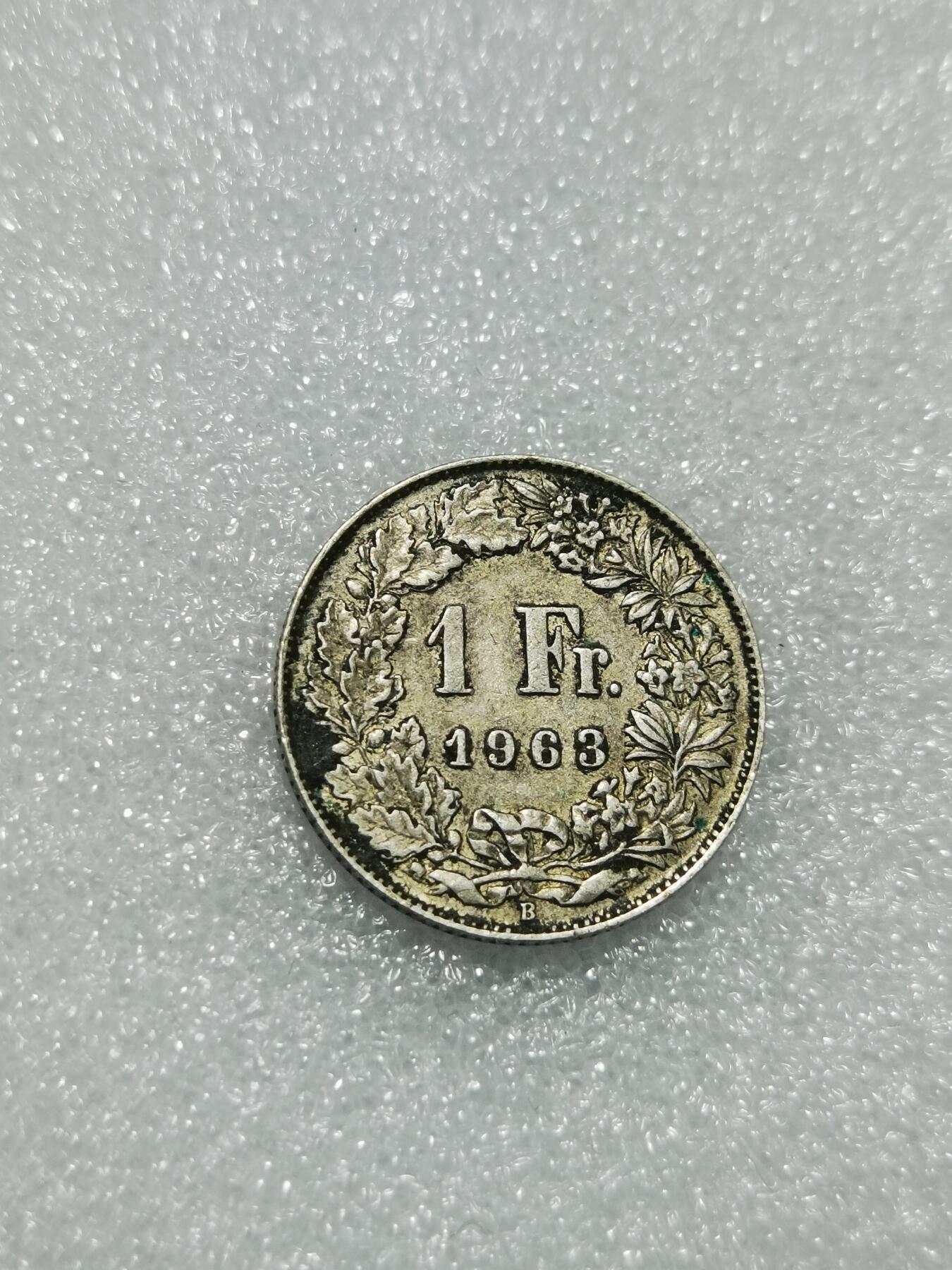 天下钱庄专场欢迎参拍