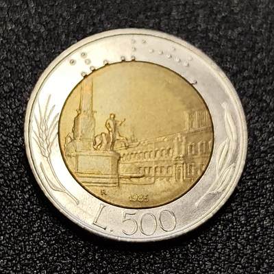 泉币菌-第59场-各国老币铜币场 -  世界首枚双色币 意大利1985年500里拉 罗马建筑雕像 广场 25.8mm