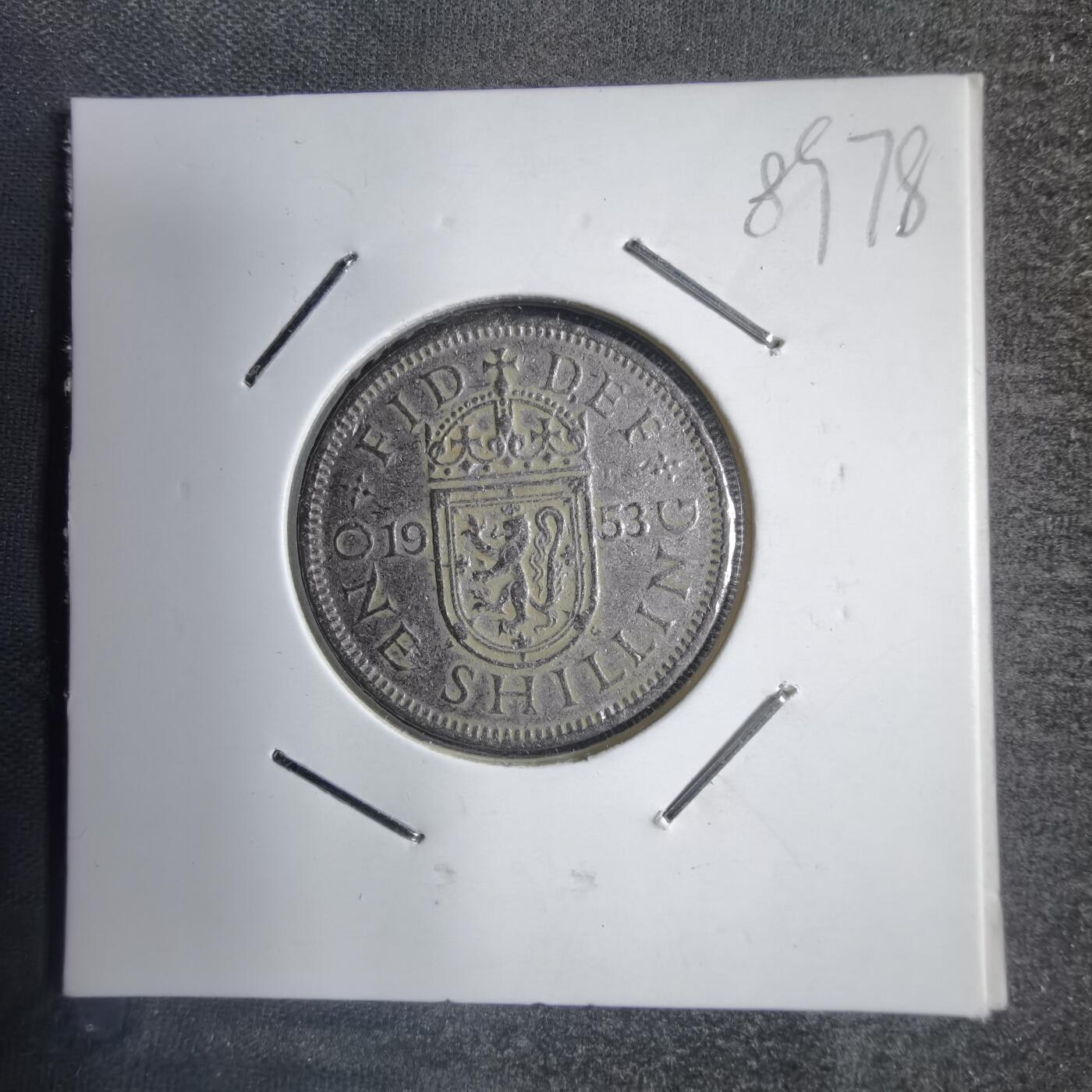 沼泽如烟--第789场 英国1953年1先令差品