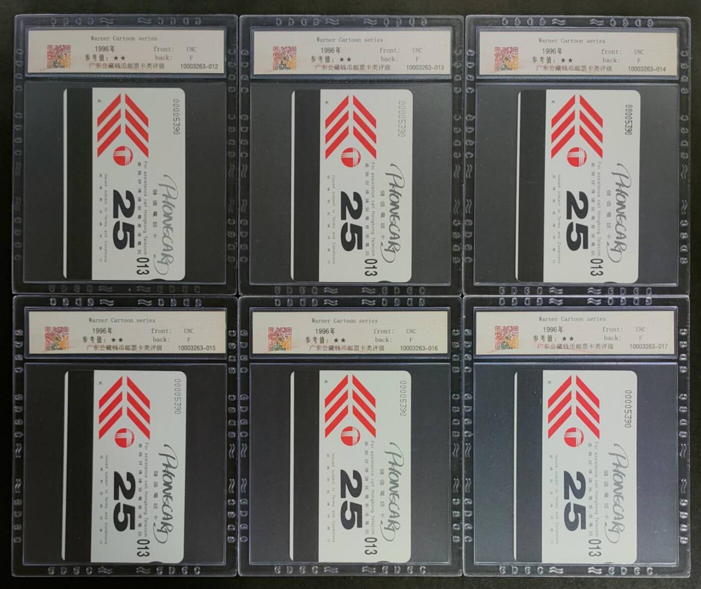 公藏第117期评级卡拍卖 香港欧特佳卡（华纳卡通动画系列）6全拼图卡，发行5000，公藏68分。公藏评级专业有卡号及防伪标。