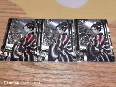 寸草不生扫货团拍卖 第三期 - 朵拉魔盒五虎征鸾熙慕潘金莲裸卡三宫
