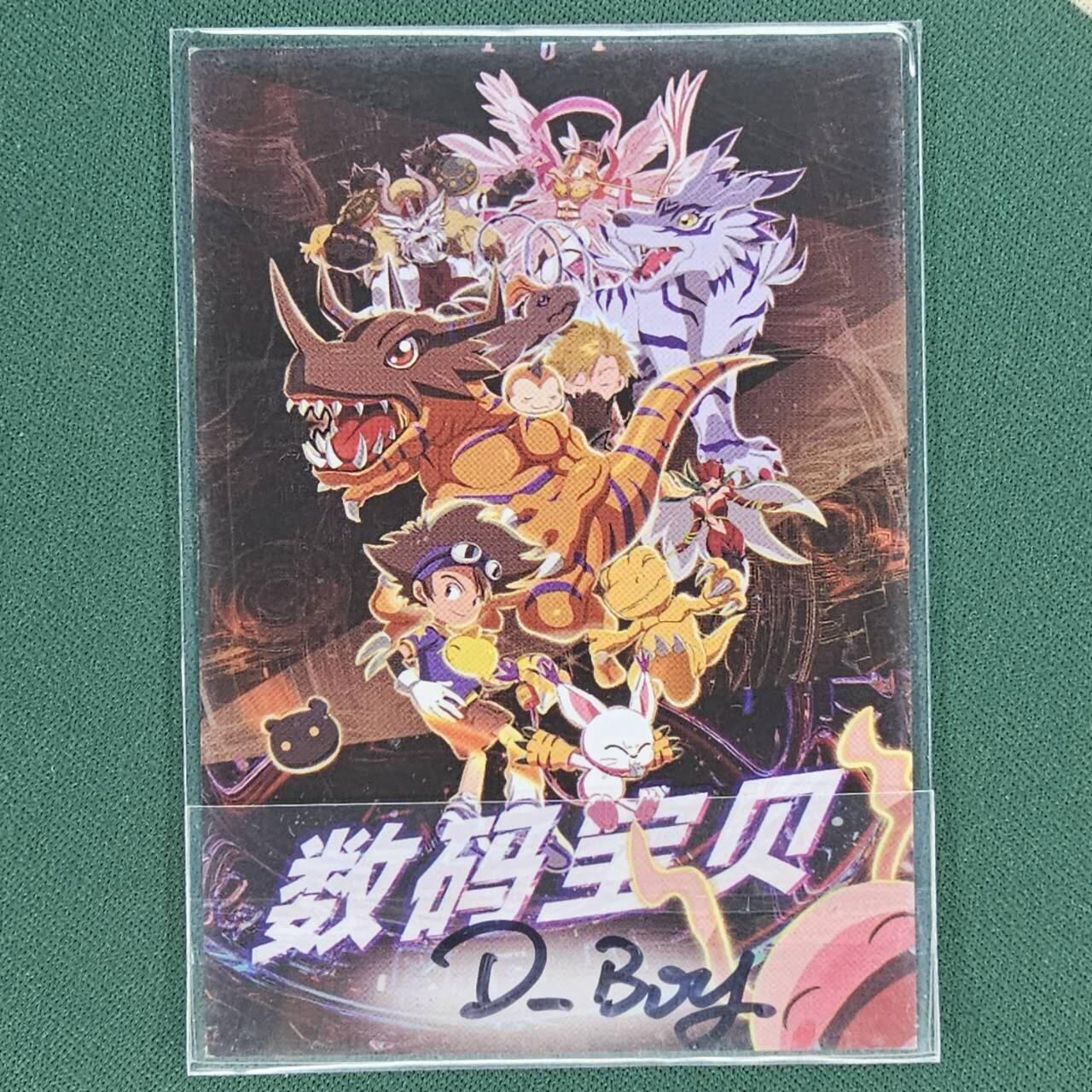 龙虎卡牌第四十七场 （无佣金，满120包邮，欢迎送拍）