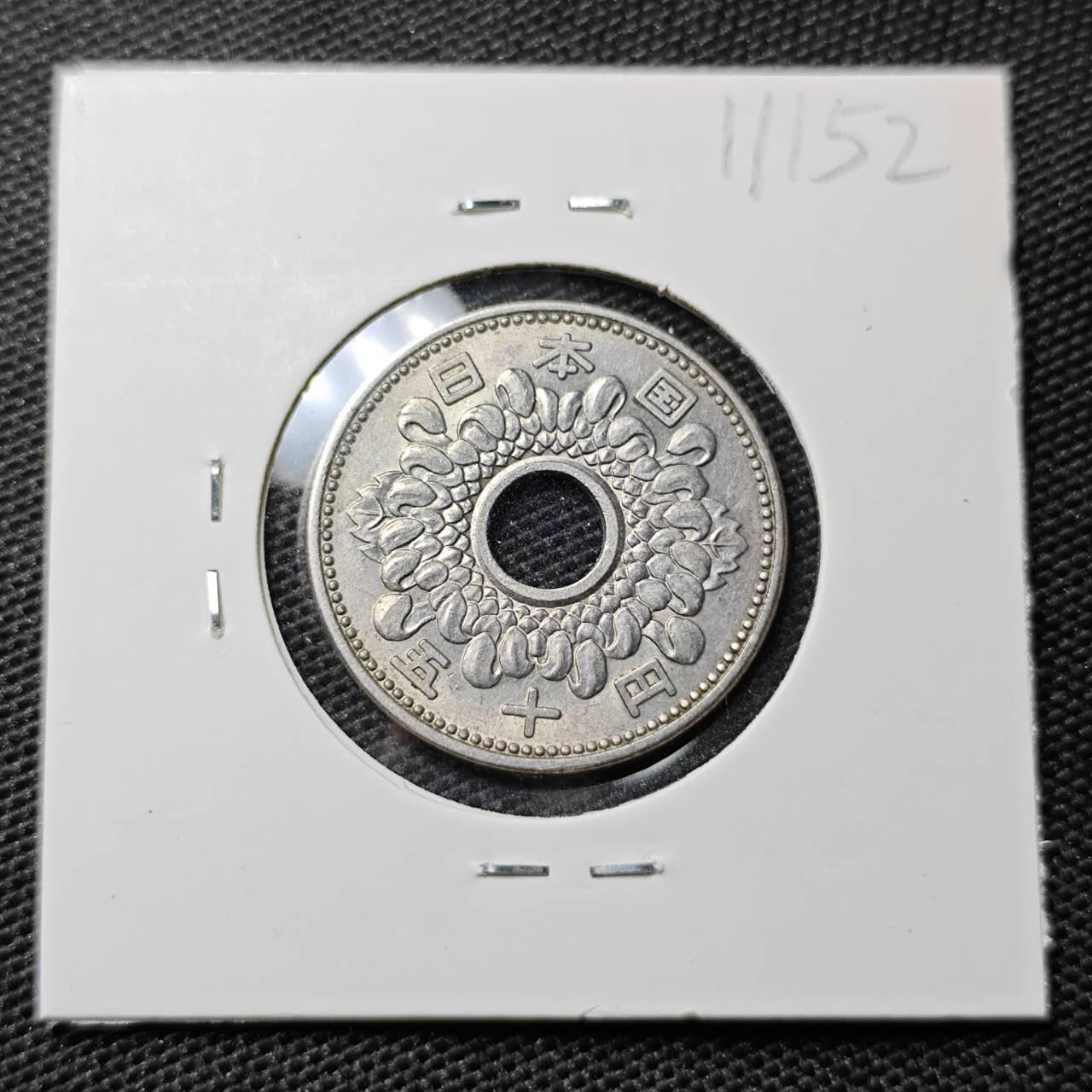 KK钱币收藏小铺 第311期 2月预留时间 周末发货