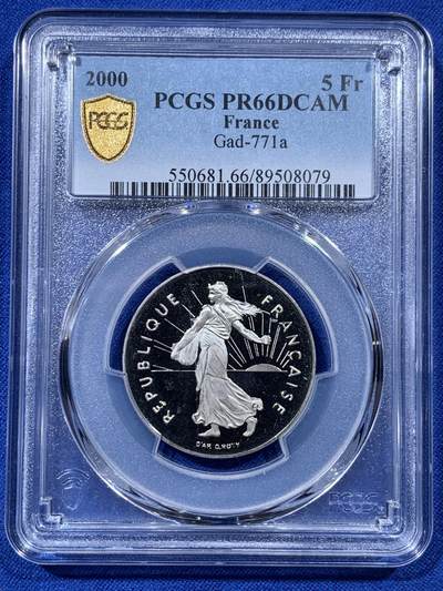 《竞宝斋》第403场 周日，周一，2场连拍 （全场包邮） - PCGS PR66DCAM 法国2000年5法郎精制币 经典行走女神图案非常漂亮 浮雕感强 少见品种