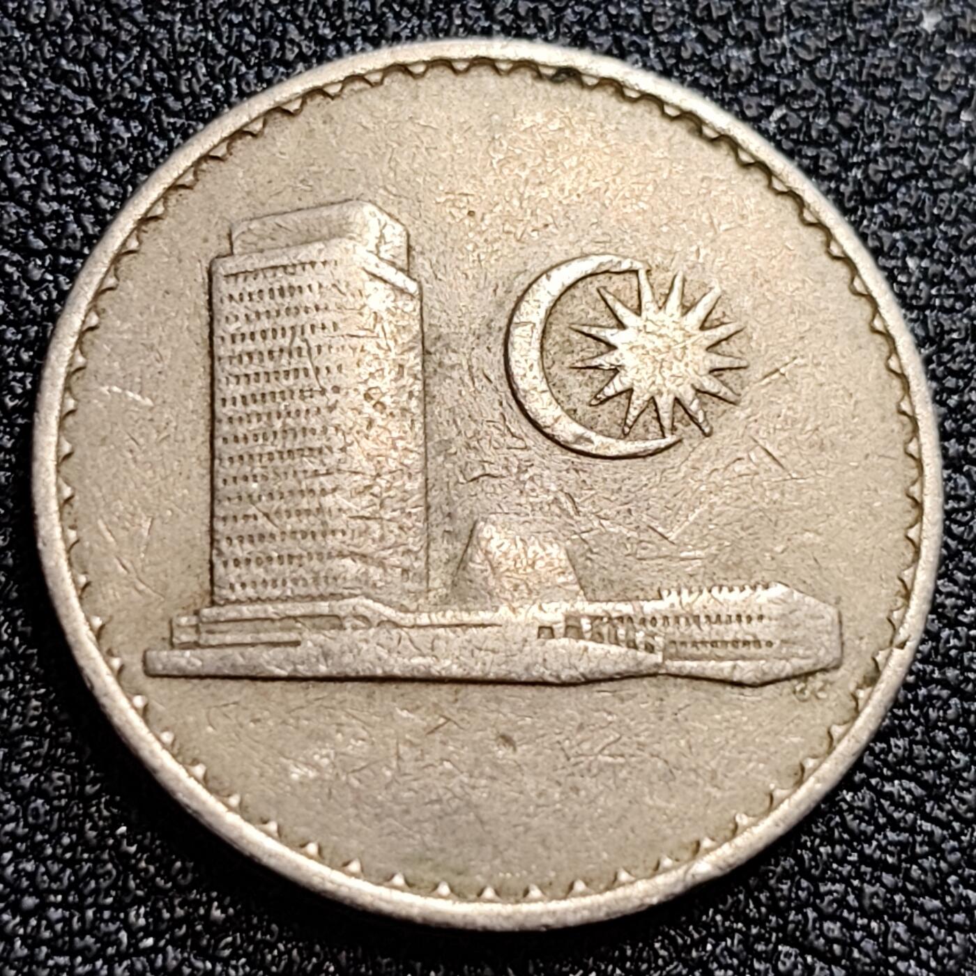 泉币菌-第58场-各国老币铜币场 马来西亚早期200仙镍币 大厦版