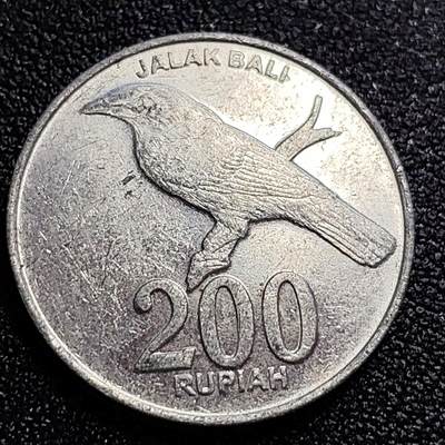 泉币菌-第58场-各国老币铜币场 - 光品 印度尼西亚200卢比 鹰徽 鸟