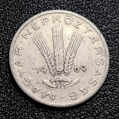 泉币菌-第59场-各国老币铜币场 匈牙利1969年 20菲勒 21mm 铝币 麦穗