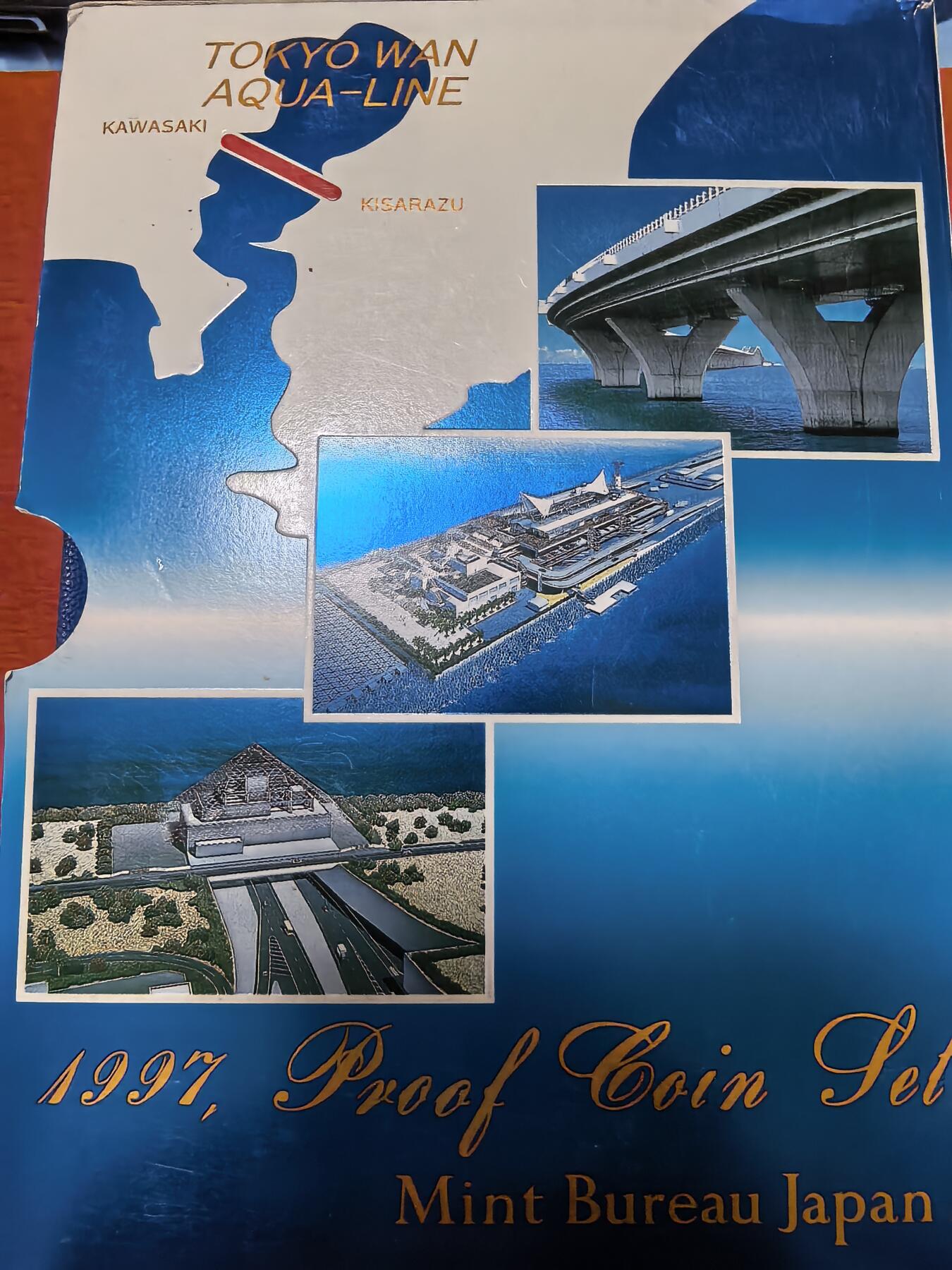 长老汇蛇年精选第二十七场拍卖