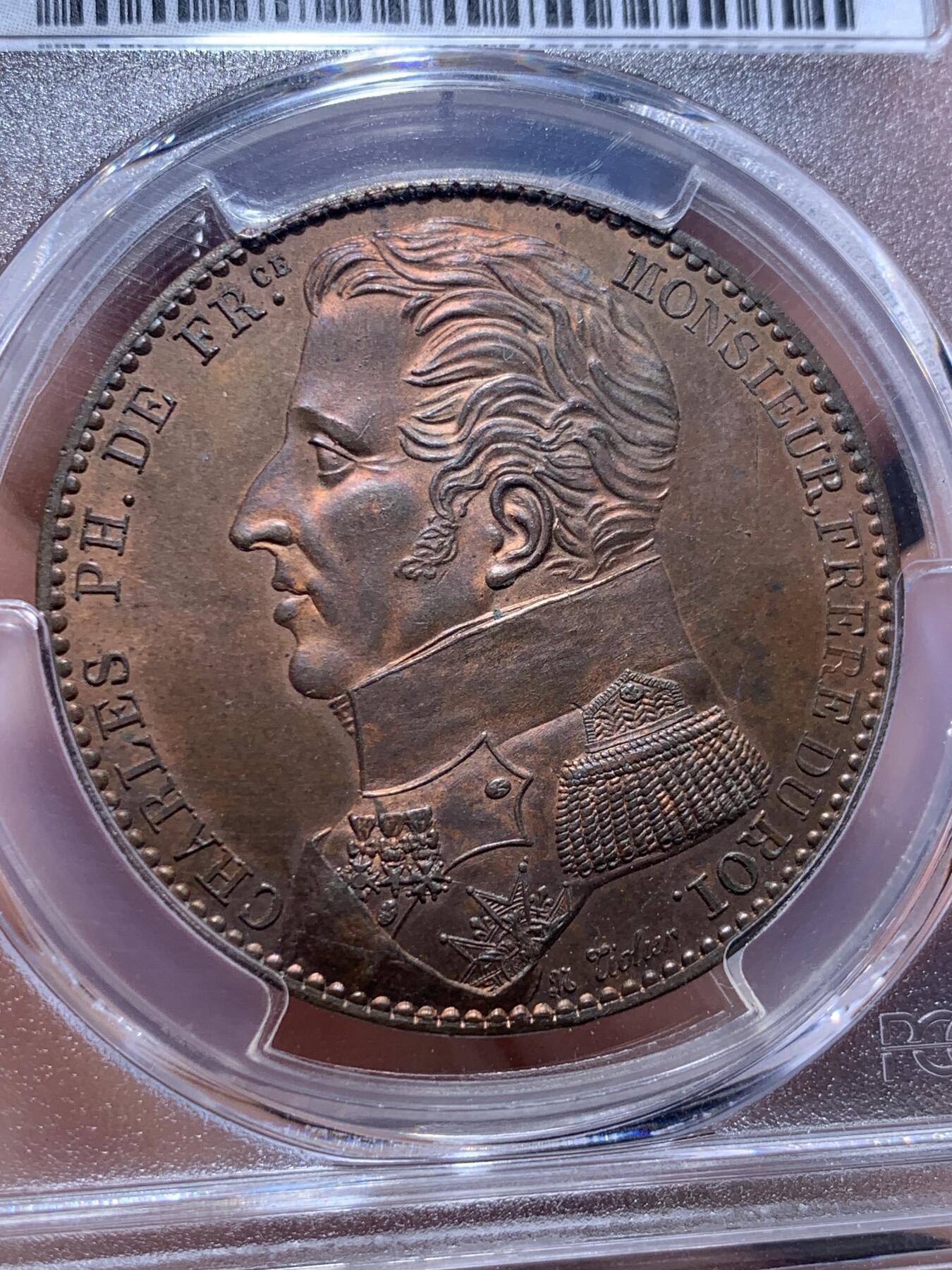 《竞宝斋》第403场 周日，周一，2场连拍 （全场包邮） PCGS SP64RB 唯一冠军分+封面广告币 法国1818年查理十世军装5法郎大铜样，非常稀少的样币品种，仅见的查理十世的戎装版头像，流通版未采用。RB铜光靓丽，收藏级冠军品质