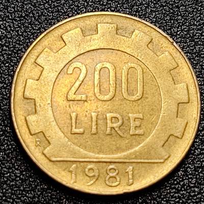 泉币菌-第59场-各国老币铜币场 美品 意大利1981年200里拉 丰收女神 齿轮 铝青铜币 外国硬币 24mm 