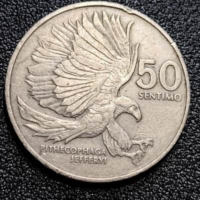 泉币菌-第58场-各国老币铜币场 - 菲律宾1984年 50分 食猴鹰 铜镍币 25mm A