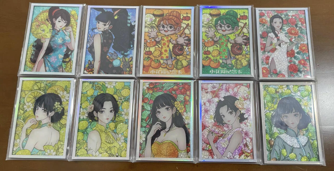 寸草不生扫货团拍卖 第三期 花瓣色纸礼盒 全新未拆封全套10张