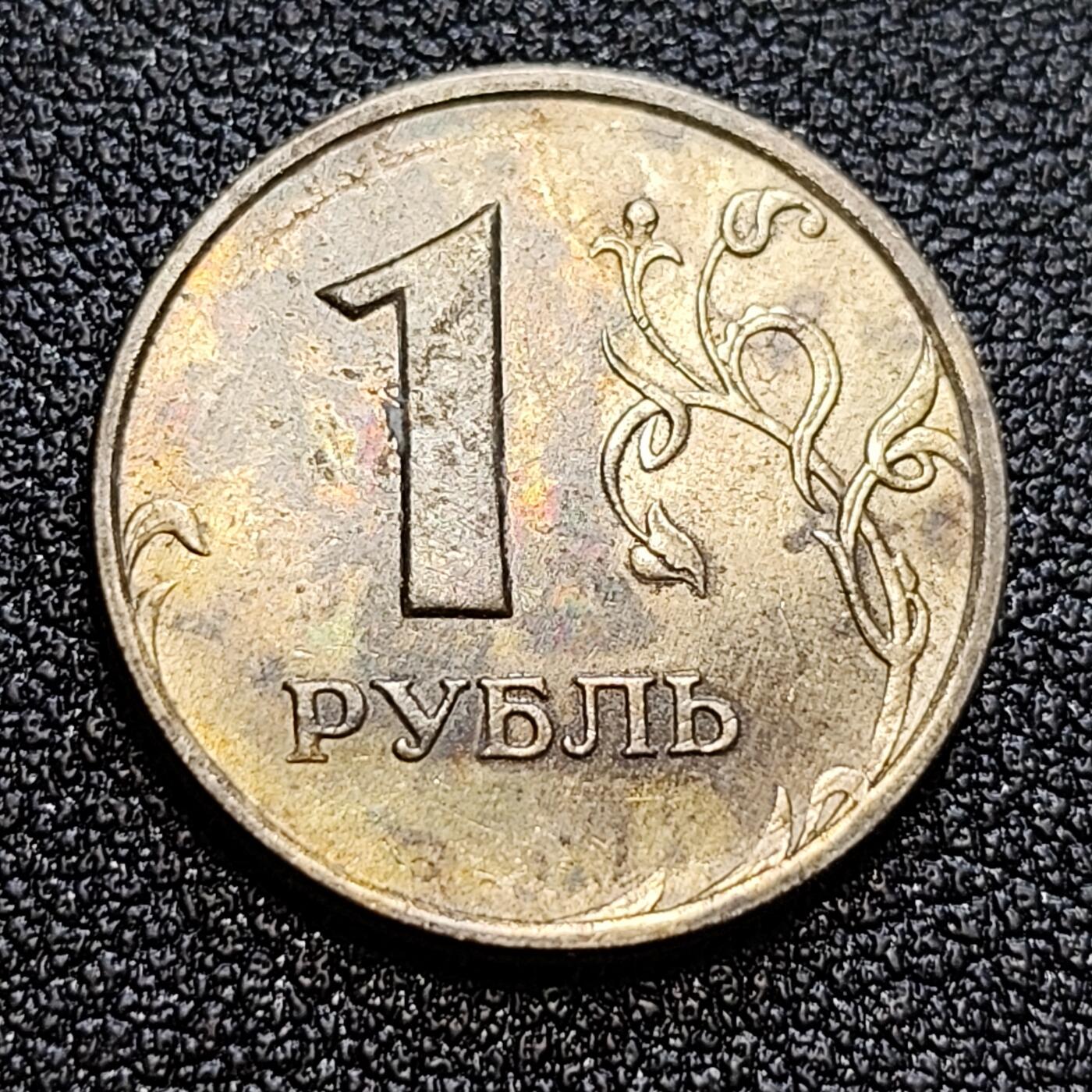 泉币菌-第58场-各国老币铜币场