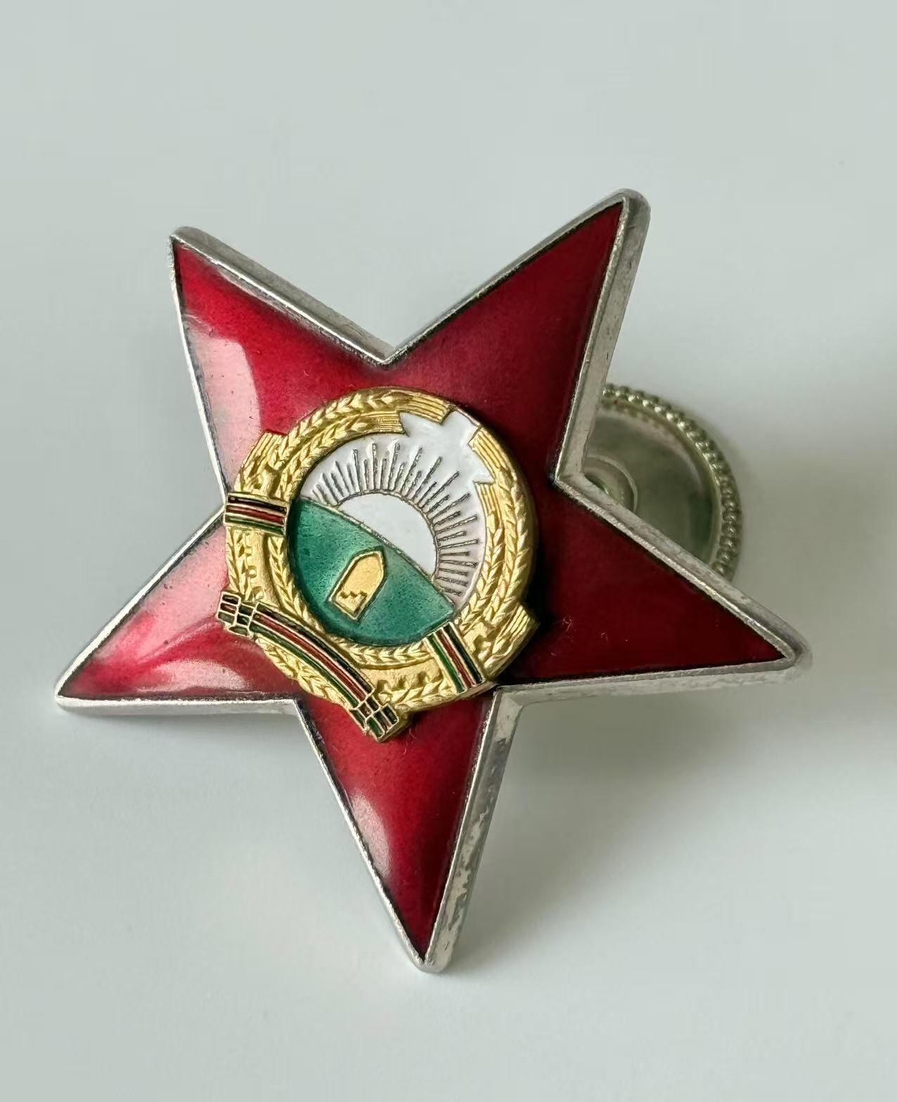 RimeNova韵星2025军品类夏季拍卖会-- RimeNova 2025 Summer Militaria Sale 阿富汗勇敢勋章