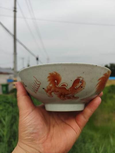 清末民国黄狮子狗碗一个，画工好，戴裕成款，完整漂亮，懂的来 - 清末民国黄狮子狗碗一个，画工好，戴裕成款，完整漂亮，懂的来