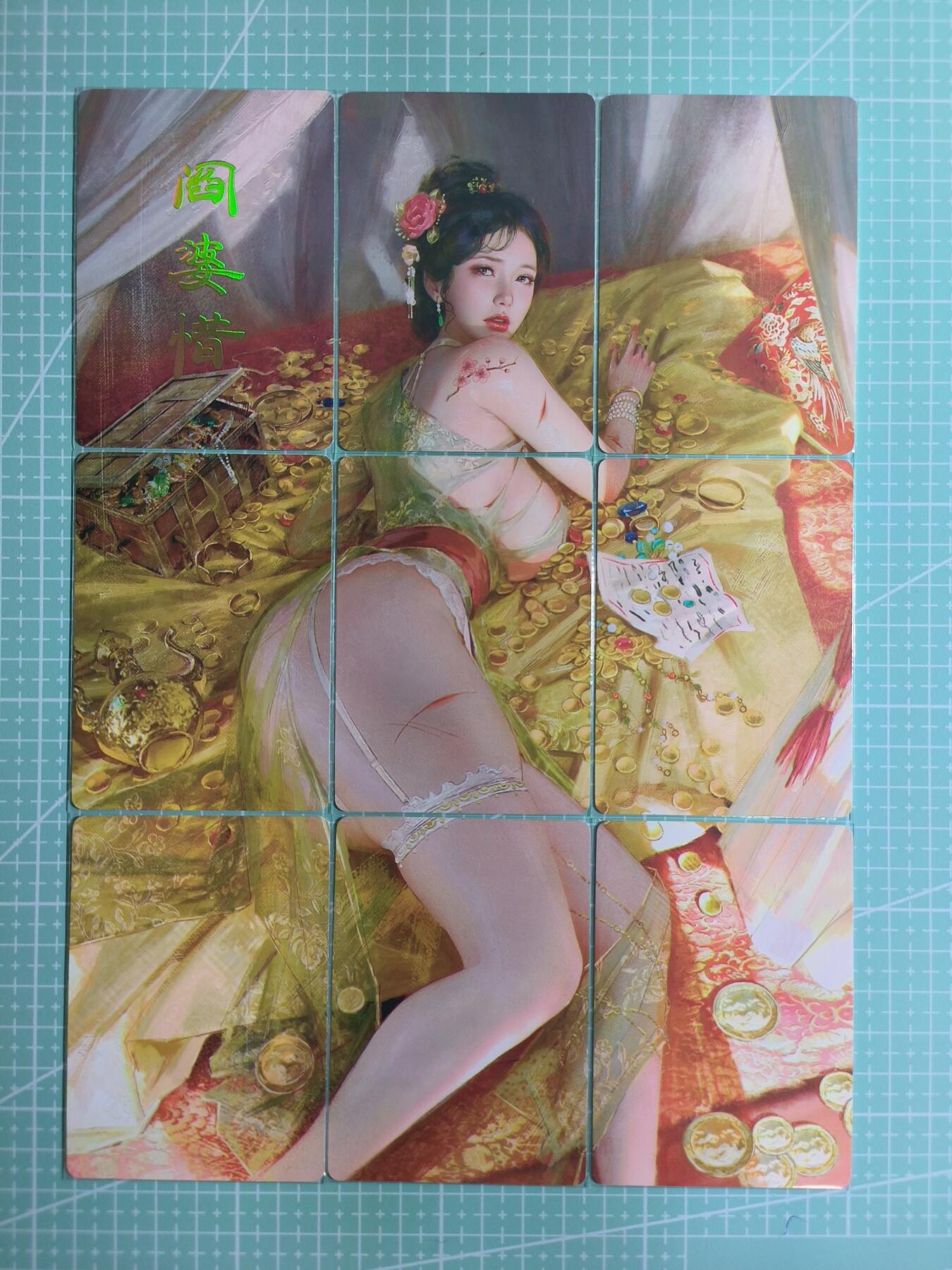 C先生卡牌  第7期 豪杰传亲签·五虎征鸾亲签·西游姬亲签·九州芳华志亲签（持续收拍品。。欢迎送拍）