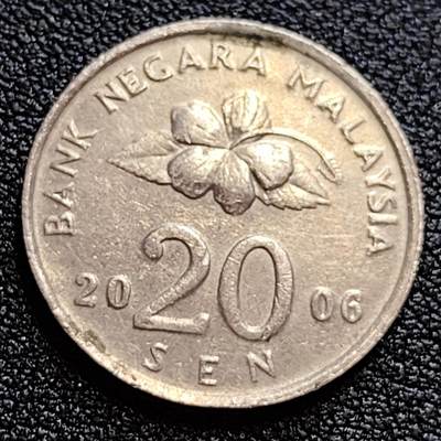 泉币菌-第59场-各国老币铜币场 - 马来西亚20仙 传统手工艺品 栳叶盒 铜镍币 硬币 23.6mm 