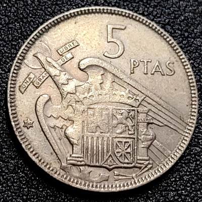 泉币菌-第59场-各国老币铜币场 - 西班牙1957年5比塞塔 弗朗哥鹰徽23mm