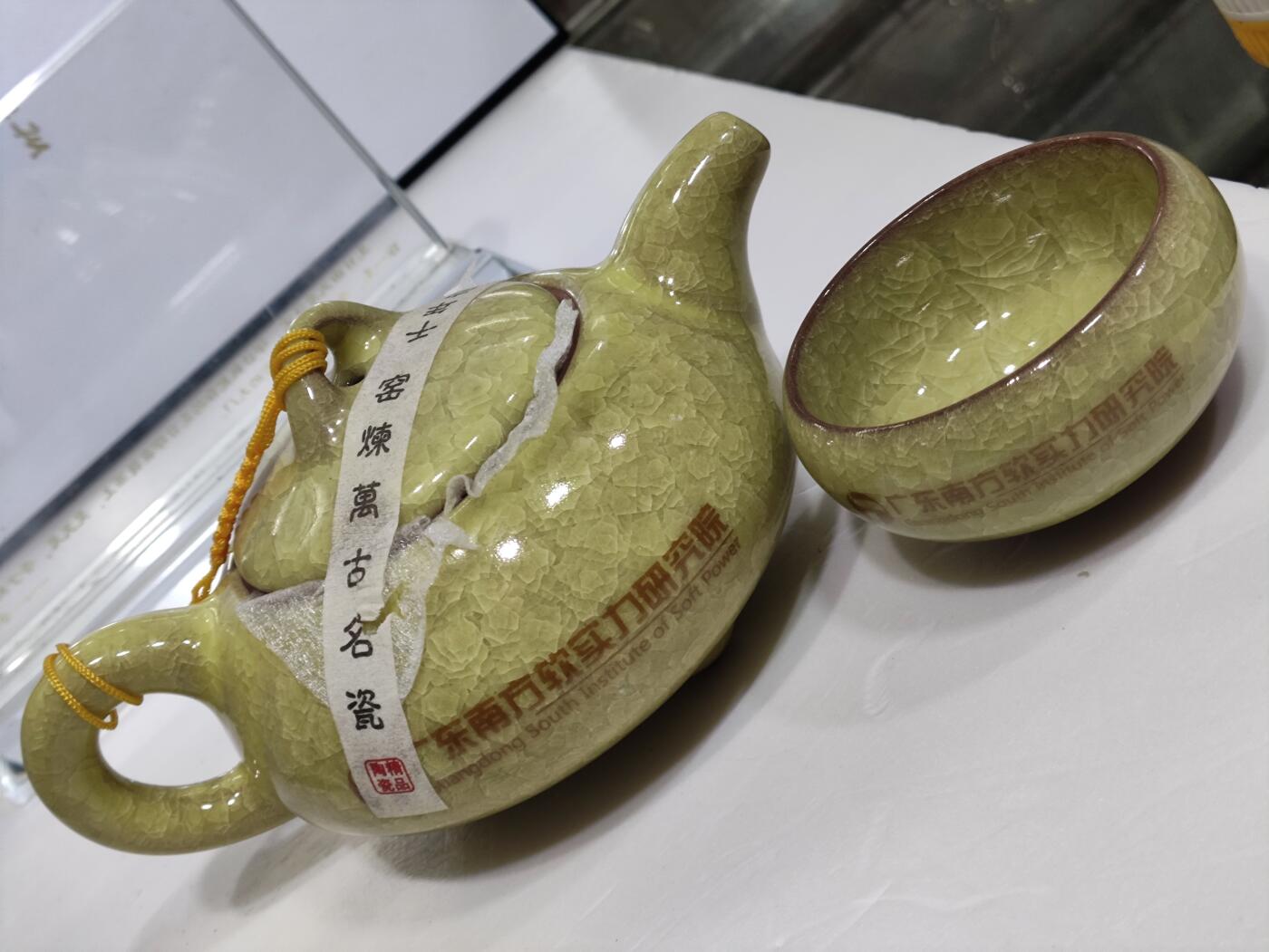 杂七杂八