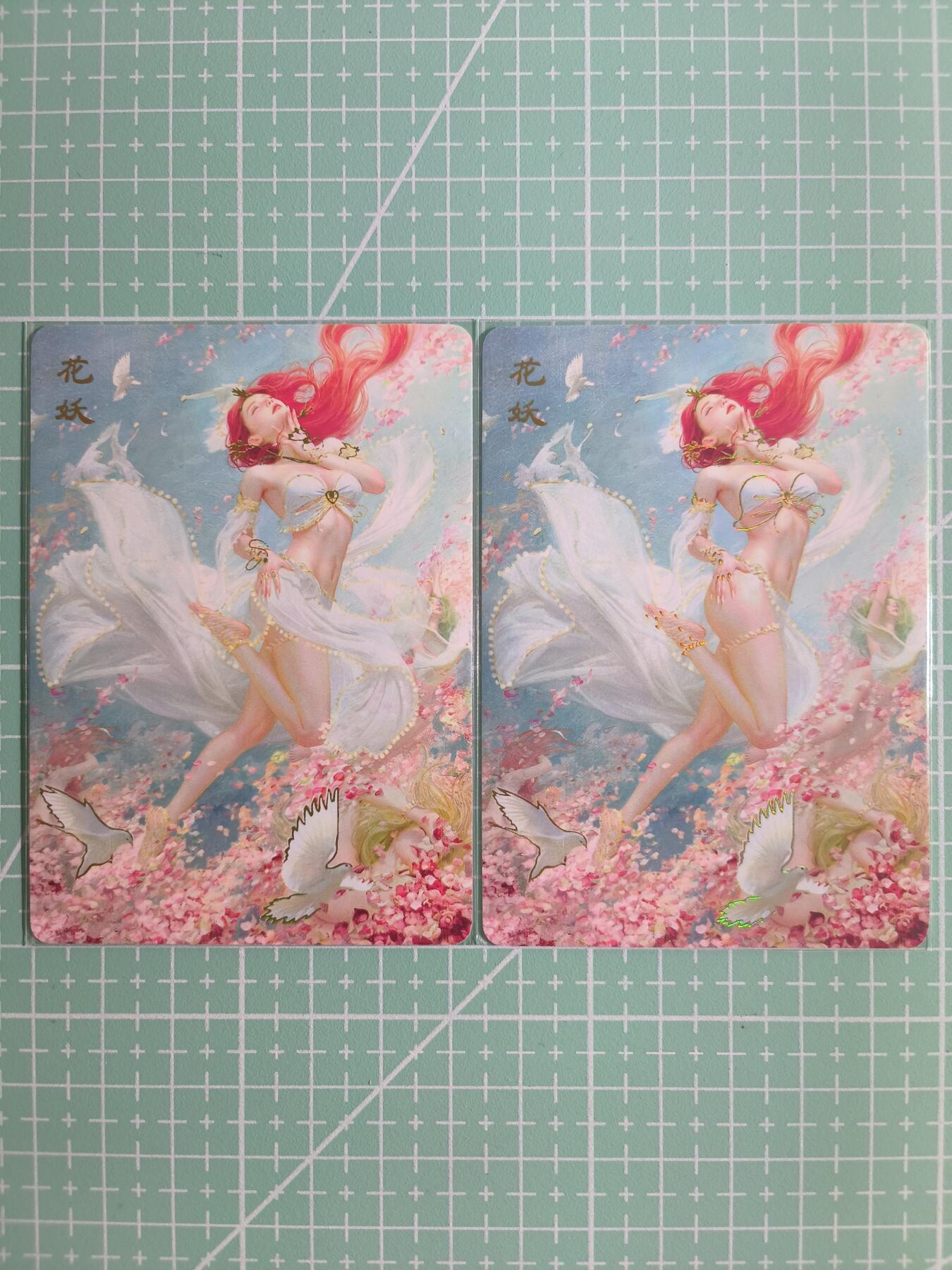 C先生卡牌  第7期 豪杰传亲签·五虎征鸾亲签·西游姬亲签·九州芳华志亲签（持续收拍品。。欢迎送拍）