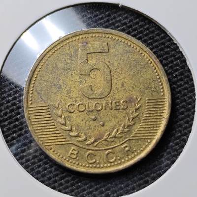 KK钱币收藏小铺 第311期 2月预留时间 周末发货 - 2001哥斯达黎加5科郎 