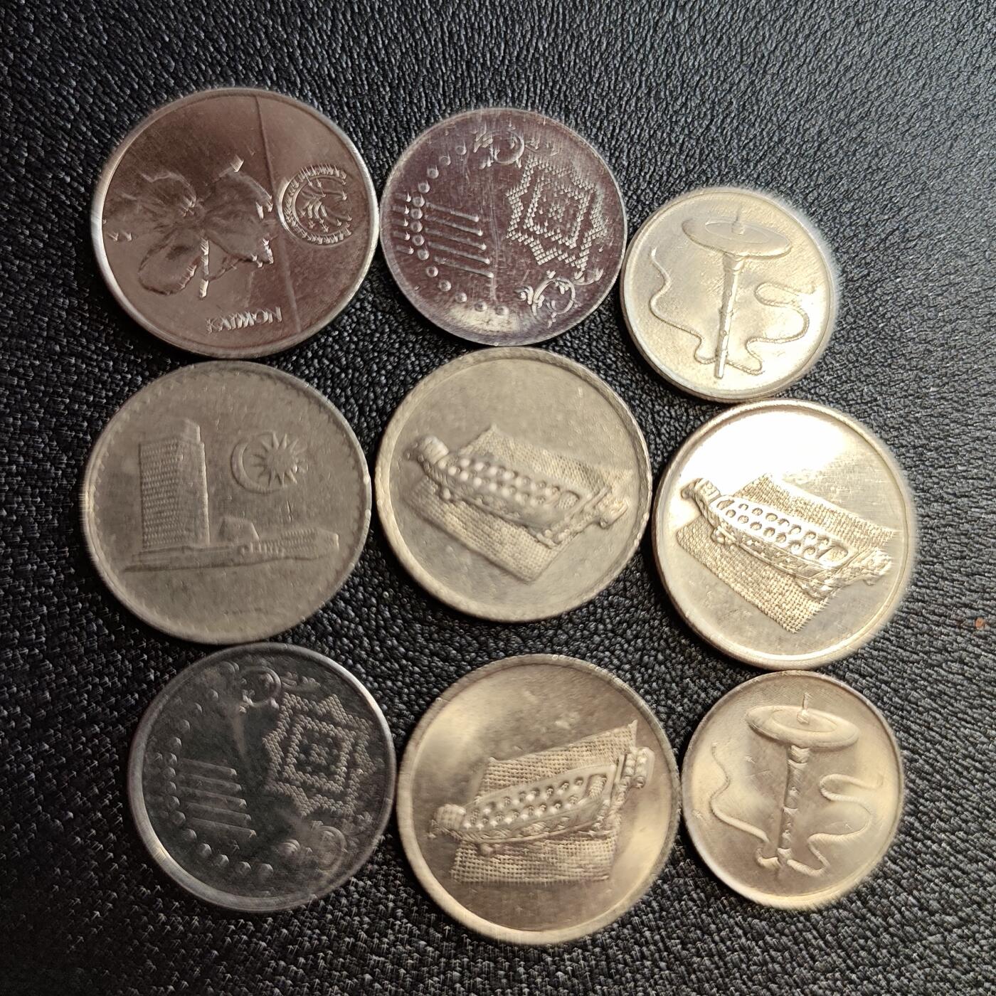 泉币菌-第58场-各国老币铜币场 马来西亚币 9枚