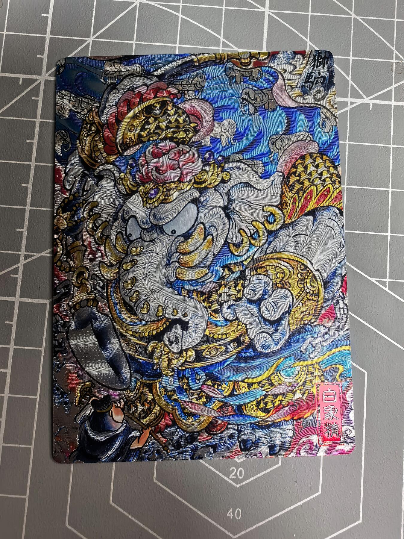 奇点卡牌