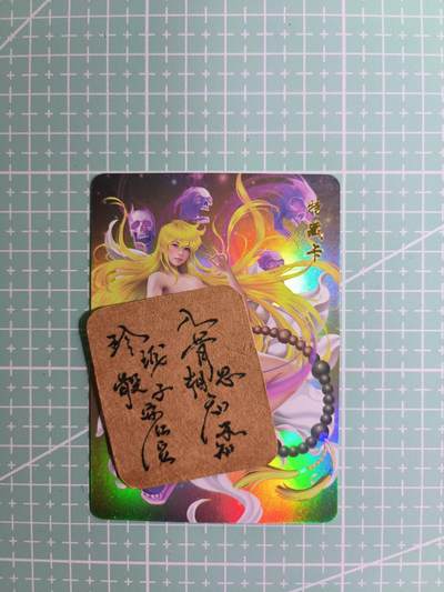 C先生卡牌  第7期 豪杰传亲签·五虎征鸾亲签·西游姬亲签·九州芳华志亲签（持续收拍品。。欢迎送拍） - 【彩闪】青鸾殿《黄金十二宫》处女座·沙加 艺术卡（圣衣全碎了）