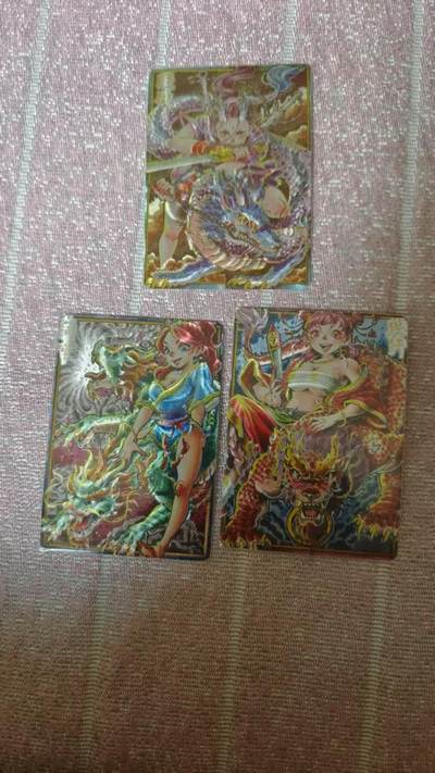 龙虎卡牌第四十七场 （无佣金，满120包邮，欢迎送拍） - 粗闪3张 卡萃文化 龙生九子其三