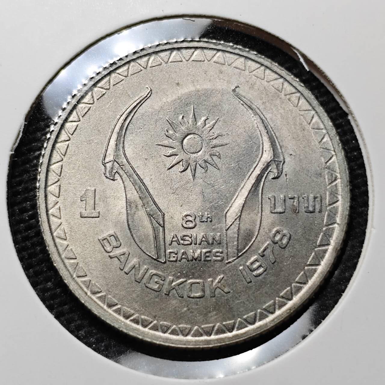 KK钱币收藏小铺 第311期 2月预留时间 周末发货