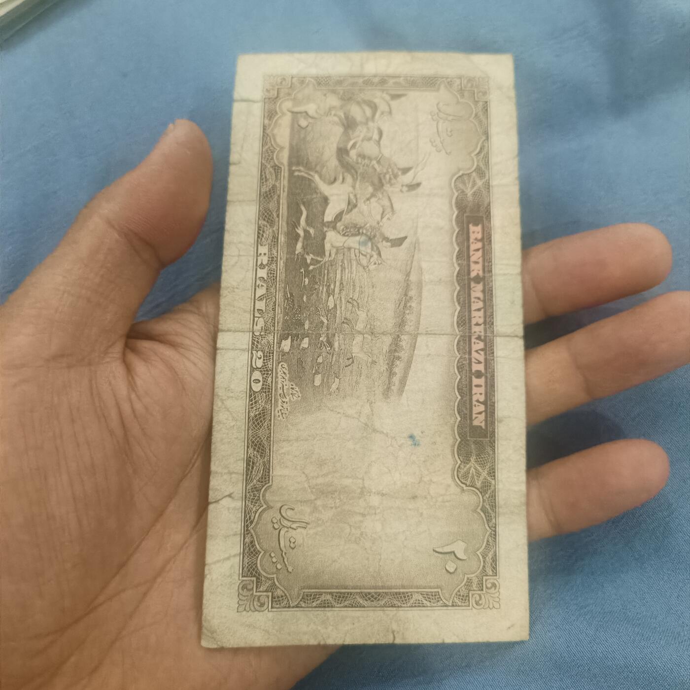 泡泡币外币第六十二场可代拍15038385335微信 伊拉克
