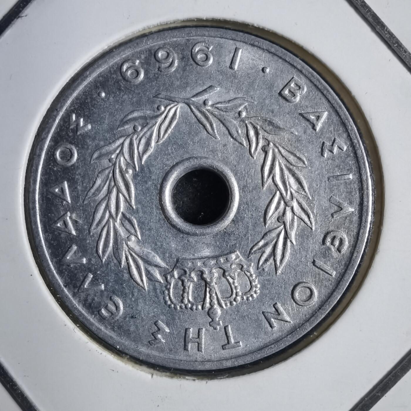 沼泽如烟--第789场 希腊1969年20雷普塔