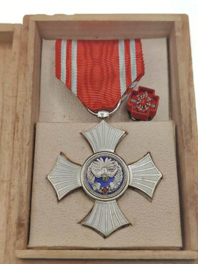 0元起拍勋章 第279期 咸鱼国勋章拍卖专场 7月23日（周日）下午6：00开始 日本赤十字有功章银制带盒略