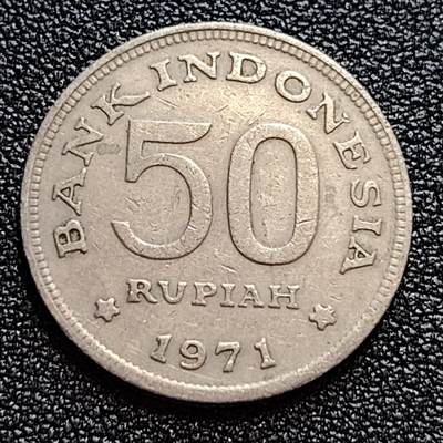 泉币菌-第59场-各国老币铜币场 1971年 印度尼西亚 50卢比大极乐鸟 24mm