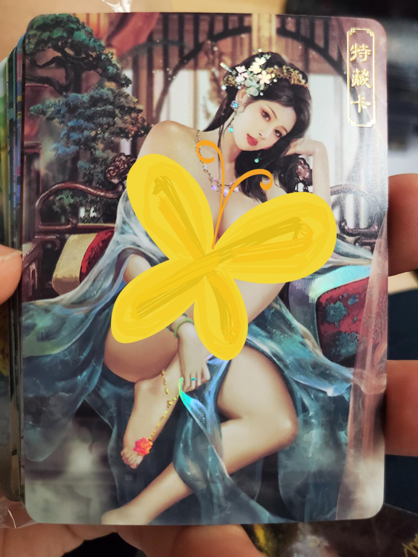 樱桃卡拍006场 超多特藏 卡将 绝代风华 严蕊 特藏 彩闪