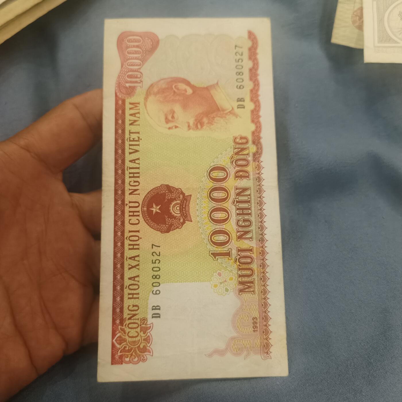 泡泡币外币第六十二场可代拍15038385335微信 越南1万