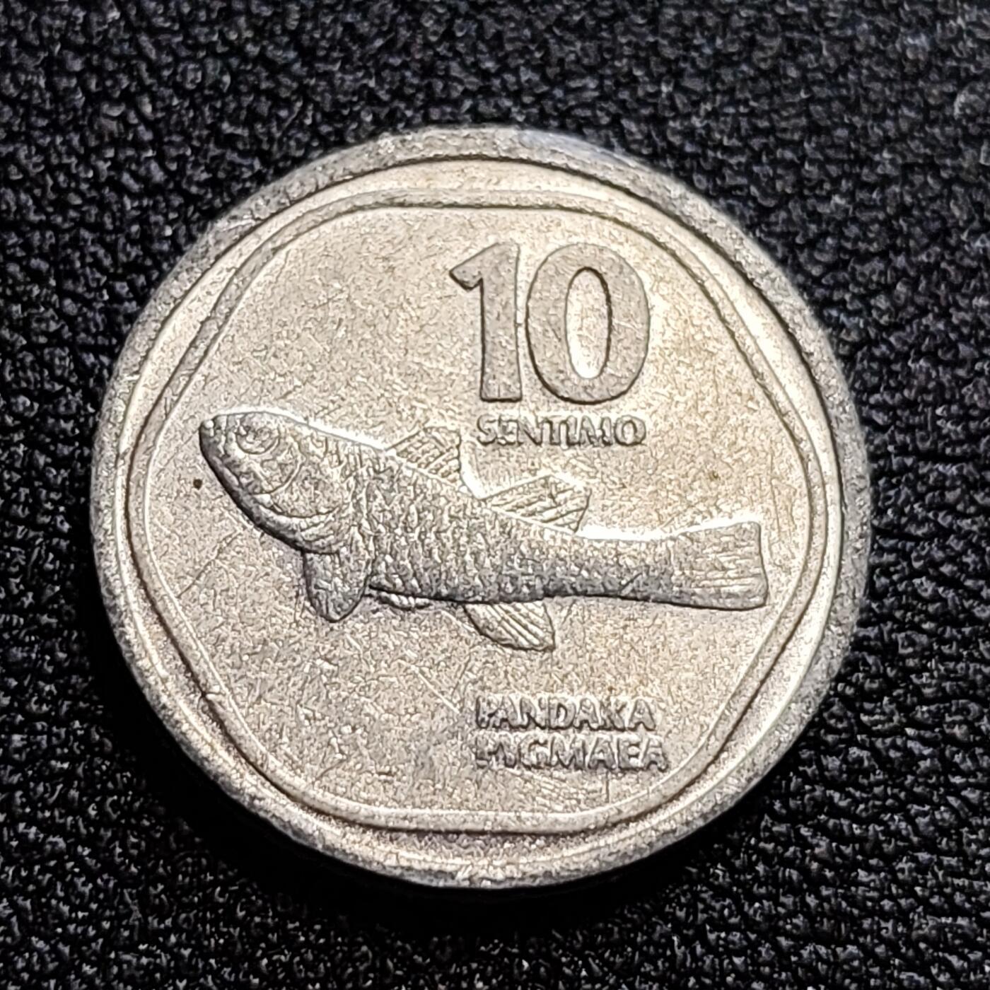 泉币菌-第58场-各国老币铜币场 菲律宾10分铝币 1988年 虾虎鱼 19mm