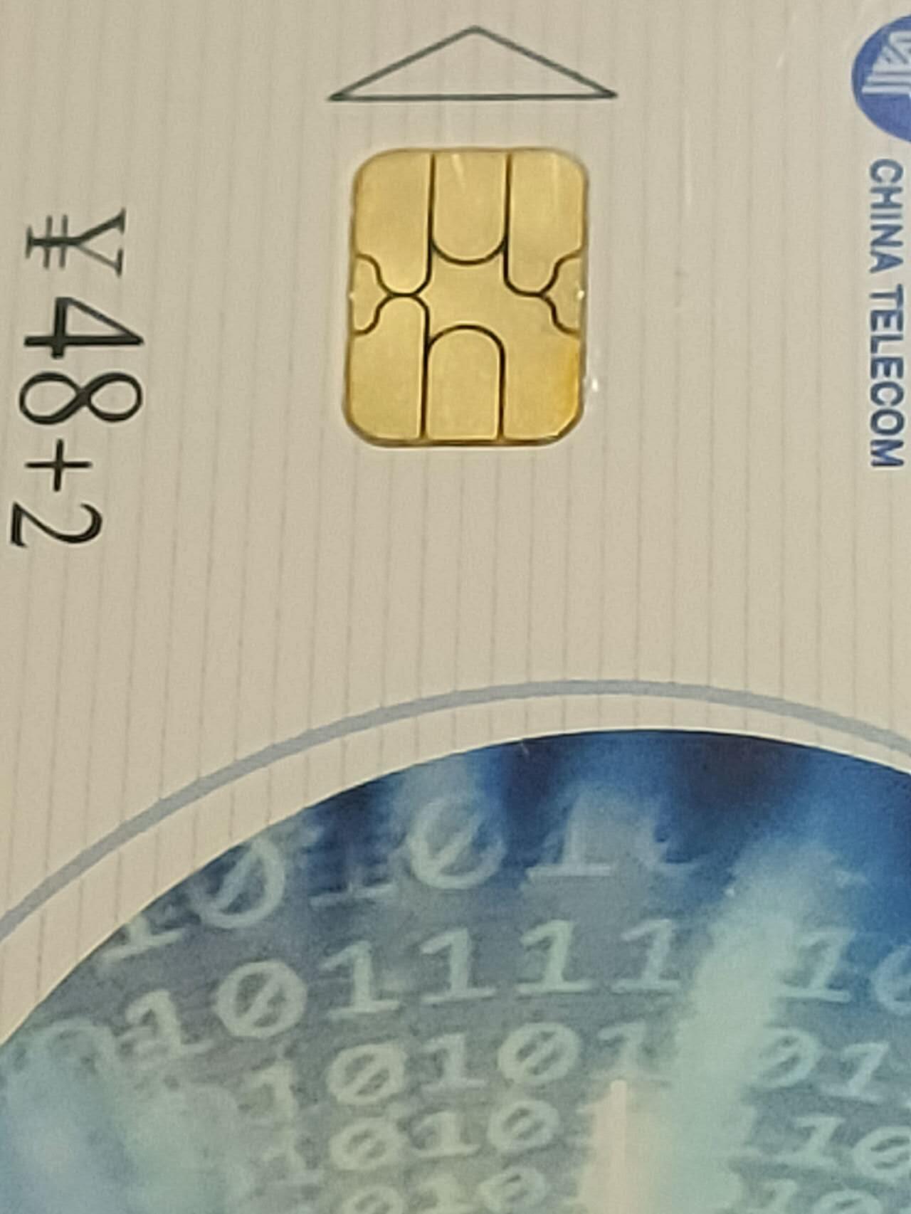 公藏第117期评级卡拍卖