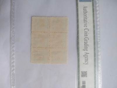 邮票专场 1912年 孙中山像邮票大东版 六连体。