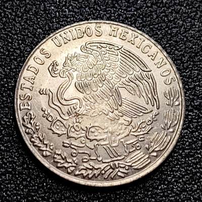 泉币菌-第59场-各国老币铜币场 1978年墨西哥20分，总统弗兰西斯科·马德罗 20mm