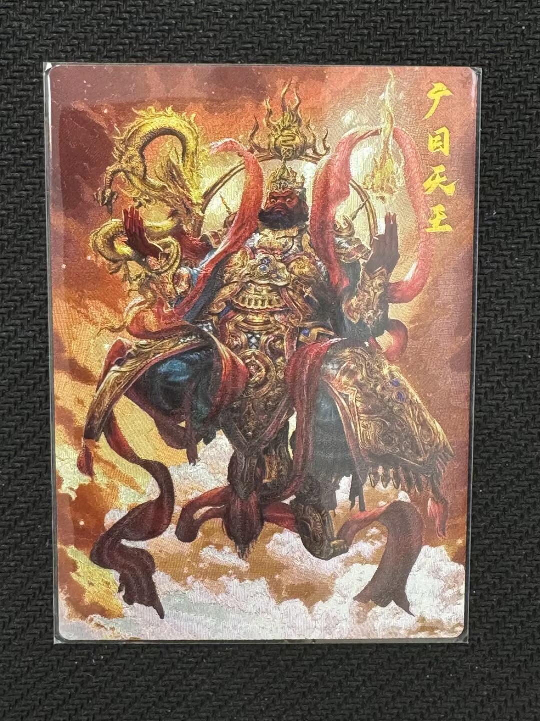 小浣熊卡拍NO.1期，0佣金免手续费，放心凑单大胆拍，分享成交有奖励！（周六晚9点截拍，0佣金收拍品！）