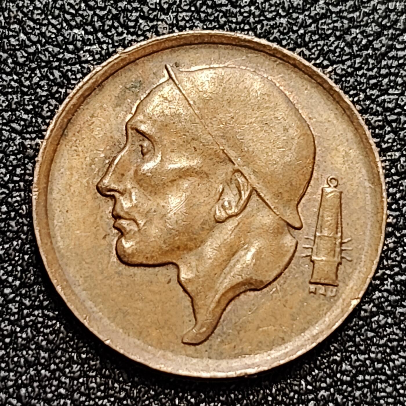 泉币菌-第59场-各国老币铜币场 1965年 比利时 50分 铝青铜币 矿工 19mm