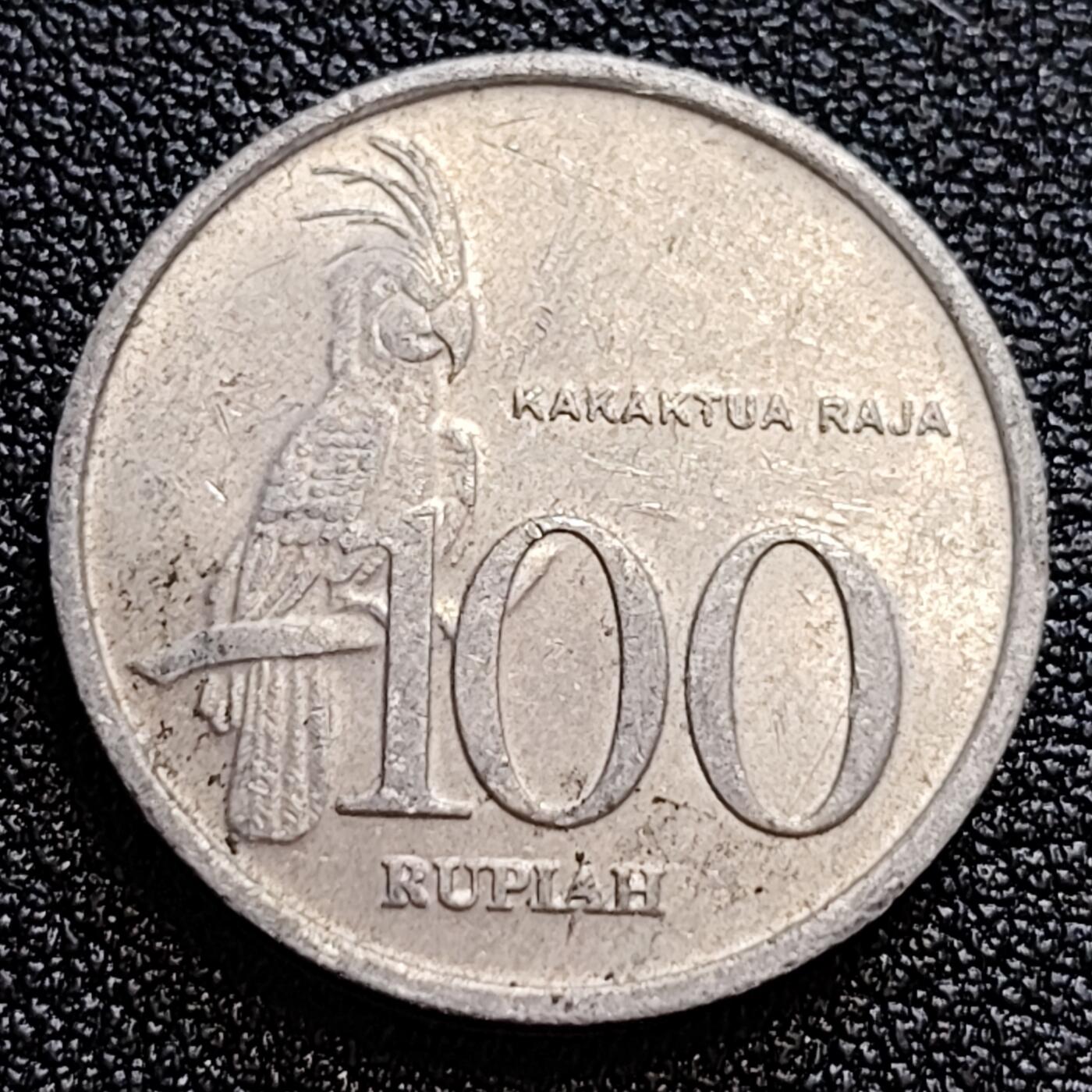 泉币菌-第59场-各国老币铜币场 印度尼西亚100卢比铝币 凤头鹦鹉 23mm