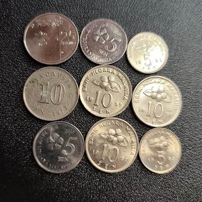 泉币菌-第58场-各国老币铜币场 - 马来西亚币 9枚