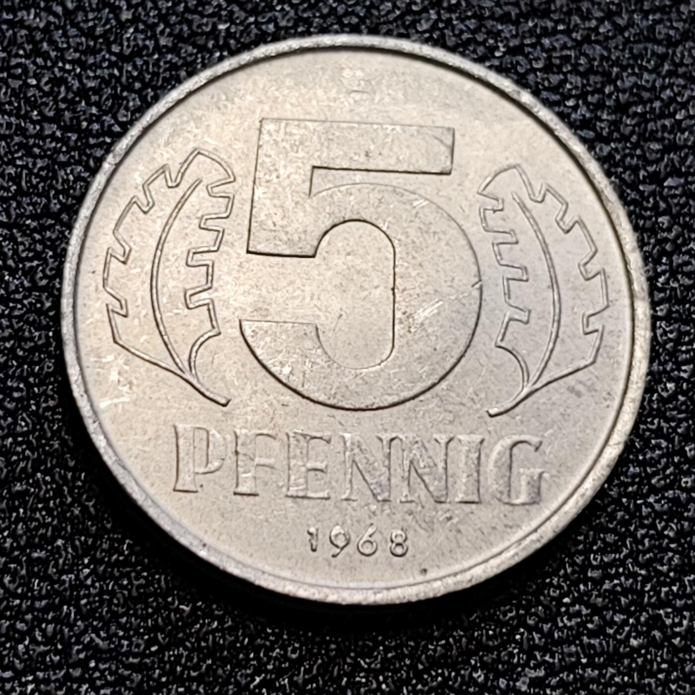 泉币菌-第59场-各国老币铜币场 带光美品 东德民主德国1968年5芬尼铝币A厂（大字版） 