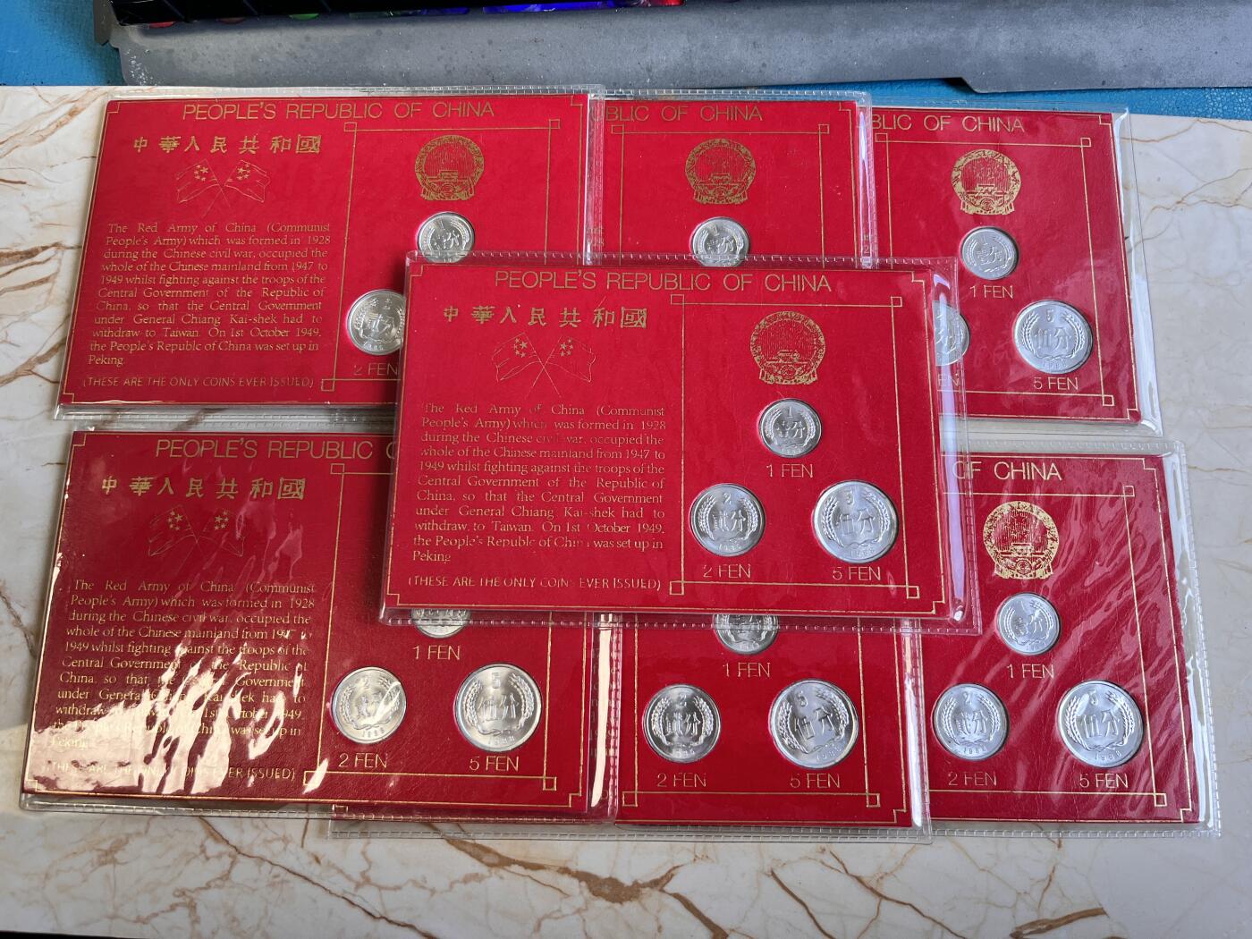 第167期拍卖【长期征集拍品】