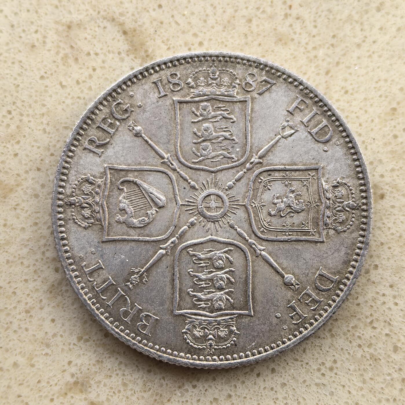 道一币馆币章第一百三十八场