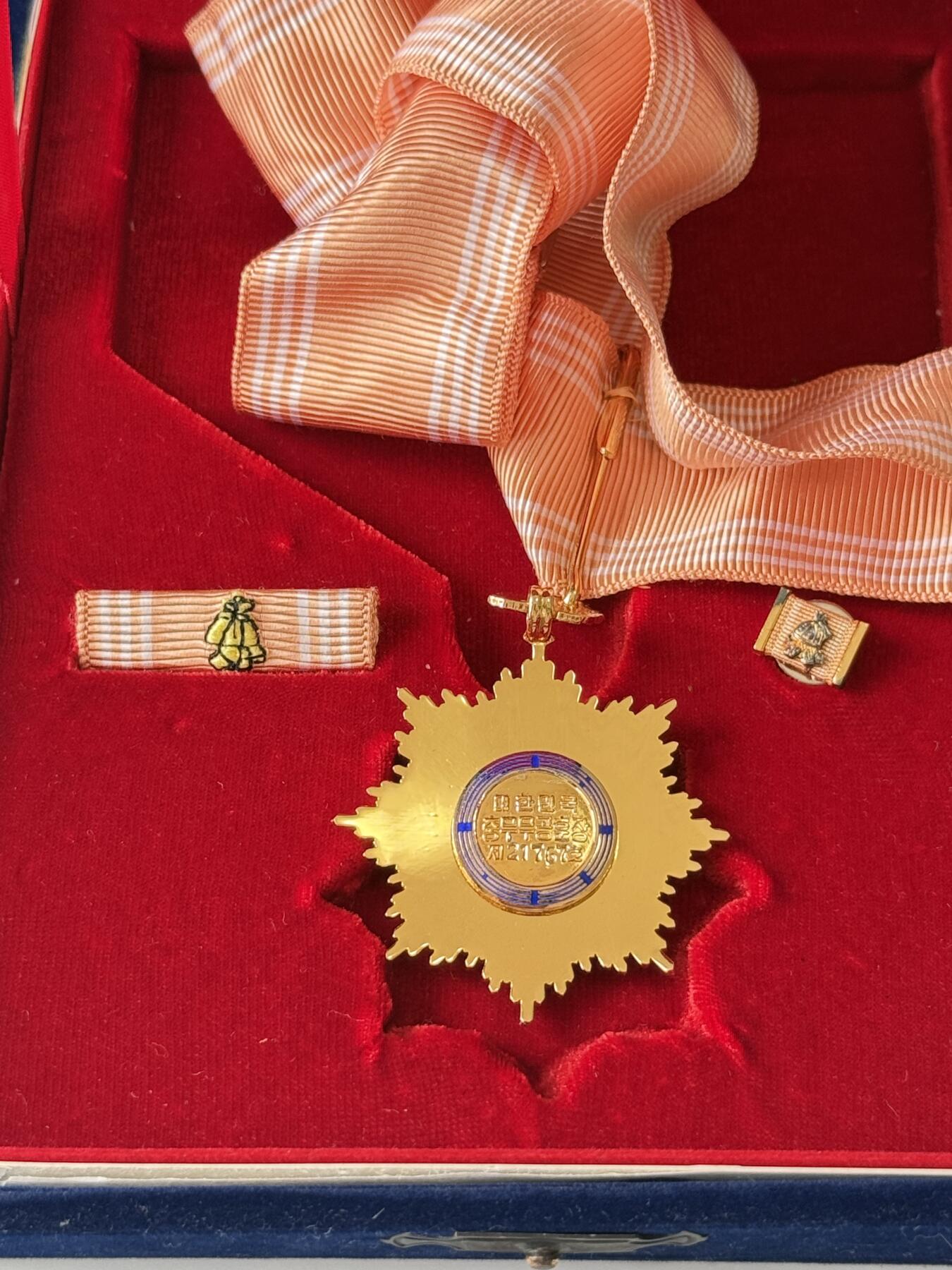 RimeNova韵星2025军品类夏季拍卖会-- RimeNova 2025 Summer Militaria Sale 韩国花郎武功勋章