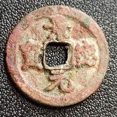 泉币菌-第59场-各国老币铜币场 - 美品 北宋 景德元宝小平 接郭狭元 九级币 25mm